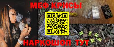 хмурый Бугуруслан