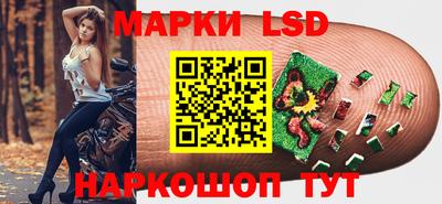хмурый Бугуруслан