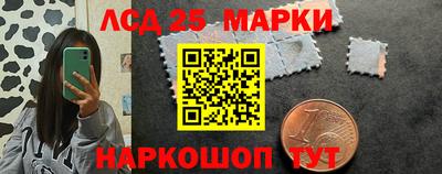 соль курить ск Бузулук