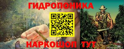 соль курить ск Бузулук