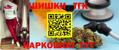 соль курить ск Бузулук