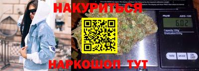 хмурый Бугуруслан