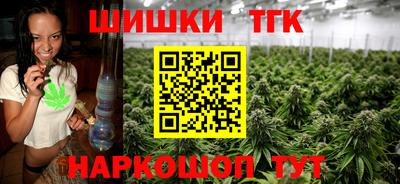 хмурый Бугуруслан