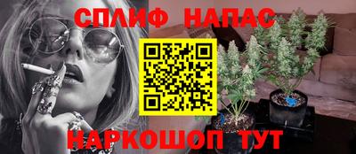 хмурый Бугуруслан