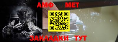 шишки Будённовск