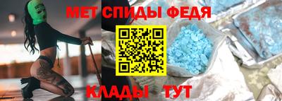хмурый Бугуруслан