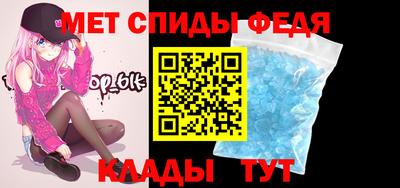хмурый Бугуруслан