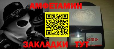 хмурый Бугуруслан