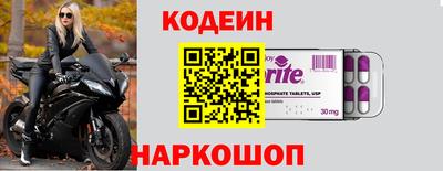 хмурый Бугуруслан