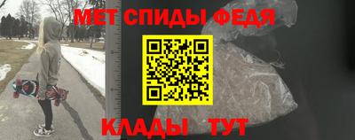 соль курить ск Бузулук