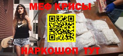 хмурый Бугуруслан
